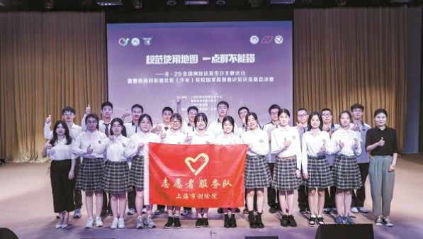 为中国、为上海 守住这“一点都不能错”?——上海市测绘院精确测绘城市地图、精心服务人民城市建设