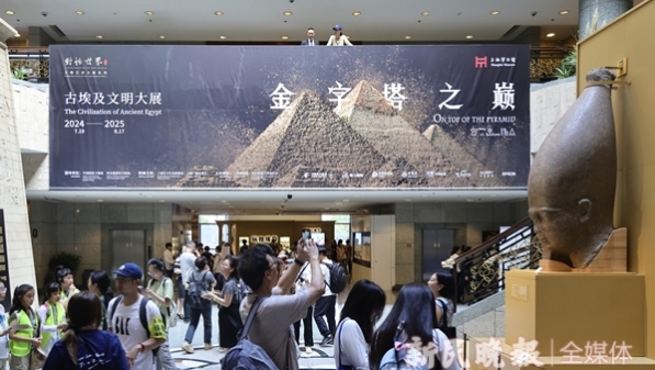 开学大礼包来了！10月“埃及展”预约通道开启