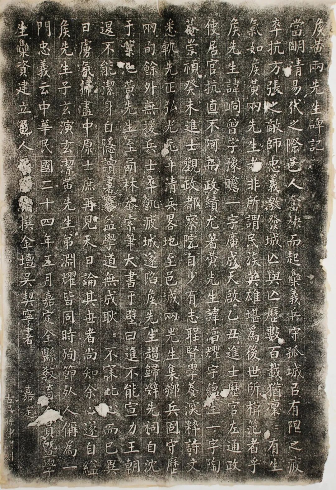 疁城故事|黄氏宗祠、西溪草堂与黄氏家族_上海嘉定_新民网