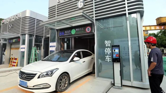 上海首个“深坑车库”要来了！地下19层，取车平均90秒
