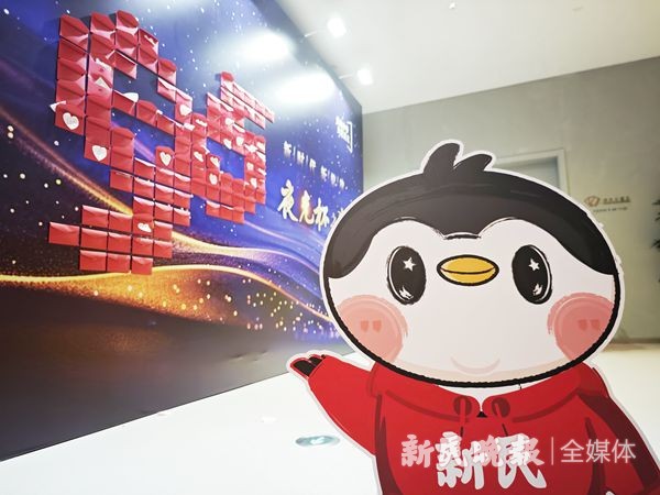 海峡两岸中小企业交流活动在泉州台商区举行