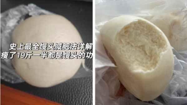 馒头就水，瘦成干鬼？姑娘每天死磕，被亲妈疯狂吐槽…真相是？