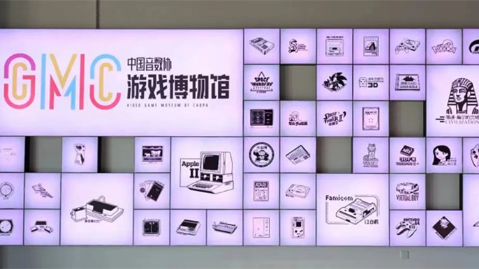 童年回忆拉满！上海首家游戏博物馆正式开放