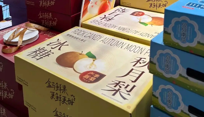 价格暴跌！曾经的“网红”跌落神坛？大量上市，不少人秋天最爱