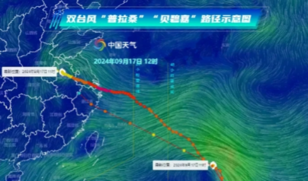 @上海人 又要来2个台风！“普拉桑”狂奔明天就到！“苏力”也预定中