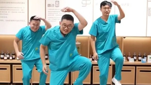 男医生跳悟空操爆火！全网笑喷：魔性！偷感十足！还实用！