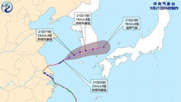 台风预警！普拉桑今日将在韩国登陆 我国东部沿海地区有大风天气