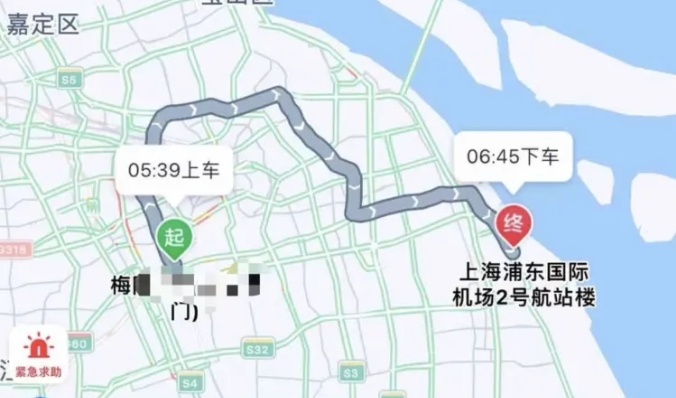 大清早逛了半个上海！男子傻眼：司机拉着我反方向狂奔，还坚称是最佳路线？