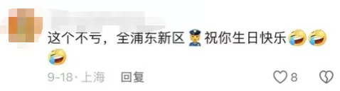 窗帘布艺效果图赏析 窗帘选购技巧介绍