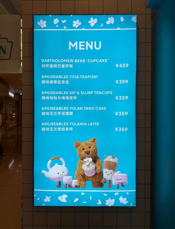 品秀时尚服装店（品秀时尚服装店电话）