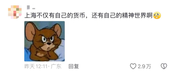 （财经天下）欧法院“泼冷水” 谷歌反垄断案遇挫