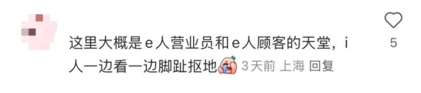 家庭装饰公司的选购技巧有哪些 家庭装饰设计方案