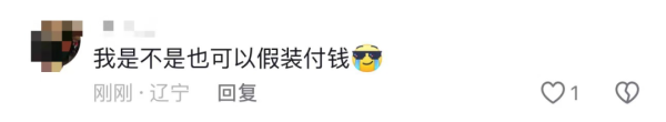 购赛睿Fnatic游戏中设支署名海报战主题T恤