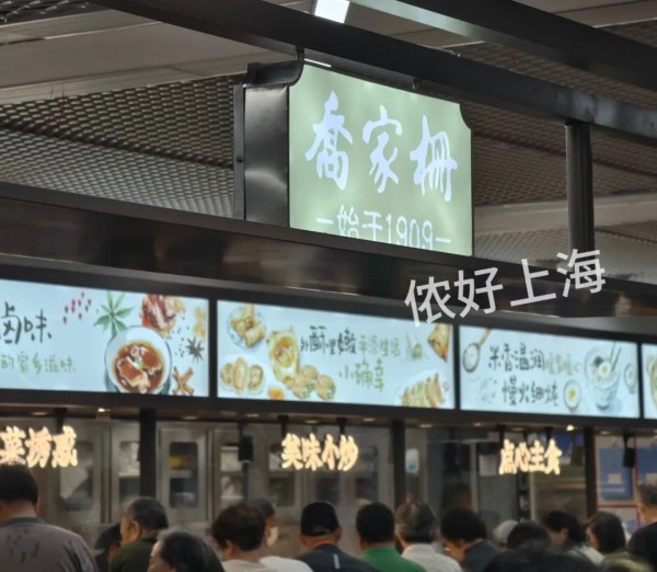 广东全力推进公路水路救灾抢通工作 怀集县公路已抢通28处