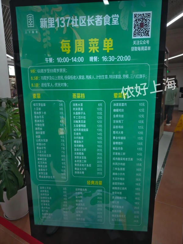 室内装饰预算表是多少  室内装饰预设计要点