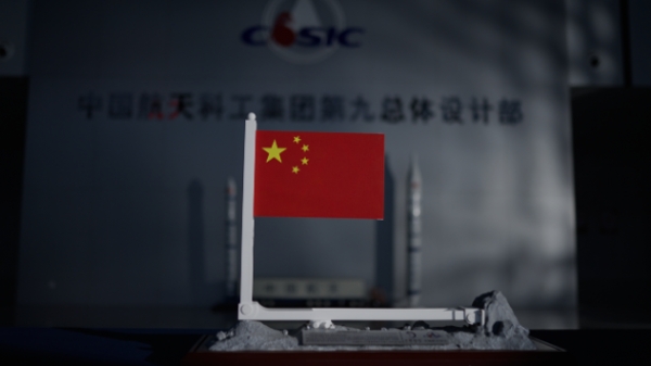 《人民的珍藏》昨晚开播，用藏品聆听75载国史回响