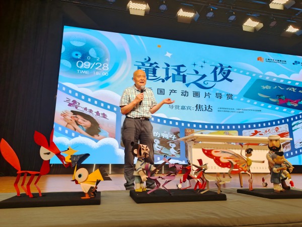 看动画片、感受“童话之夜”、听讲座……少儿图书馆掀起“国风热潮”