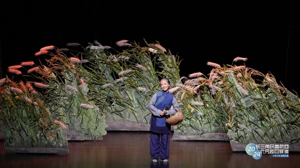 九城联动，百戏争鸣——2024长三角民营院团优秀剧目展演举行