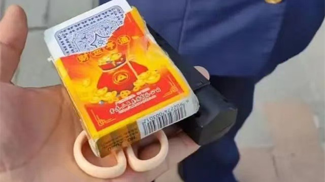 带扑克牌不能入园？上海迪士尼回应！网友：怕玲娜贝儿迷上赌博