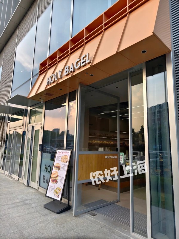 开一个奶茶店成本是多少
？所需成本有哪些？
