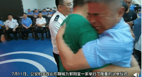 维持原判！《失孤》原型案二审宣判
