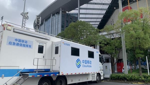 打造四叶草“5G-A示范精品区”  上海移动全力保障进博通信
