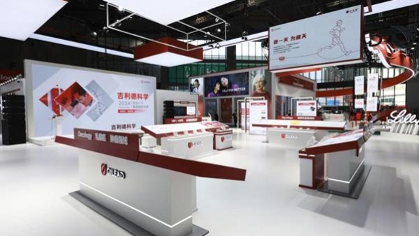 吉利德科学：罕见病新药带来中国首秀、HIV长效疗法获预防新进展