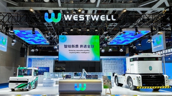 西井科技再赴进博之约：展现智能物流领域的创新成果 全面加速全球化步伐