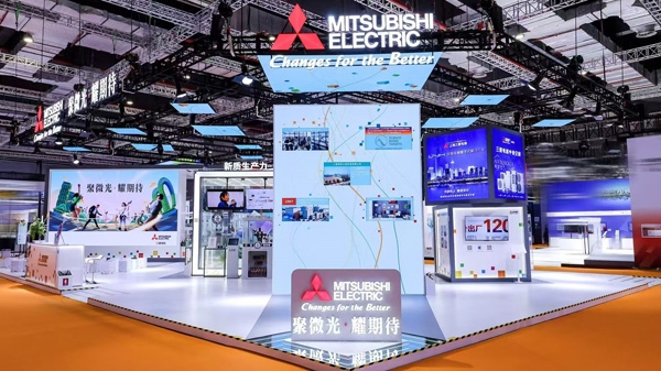 2030年实现工厂和办公温室气体零排放，百年大企进博会上提出可持续发展经营战略
