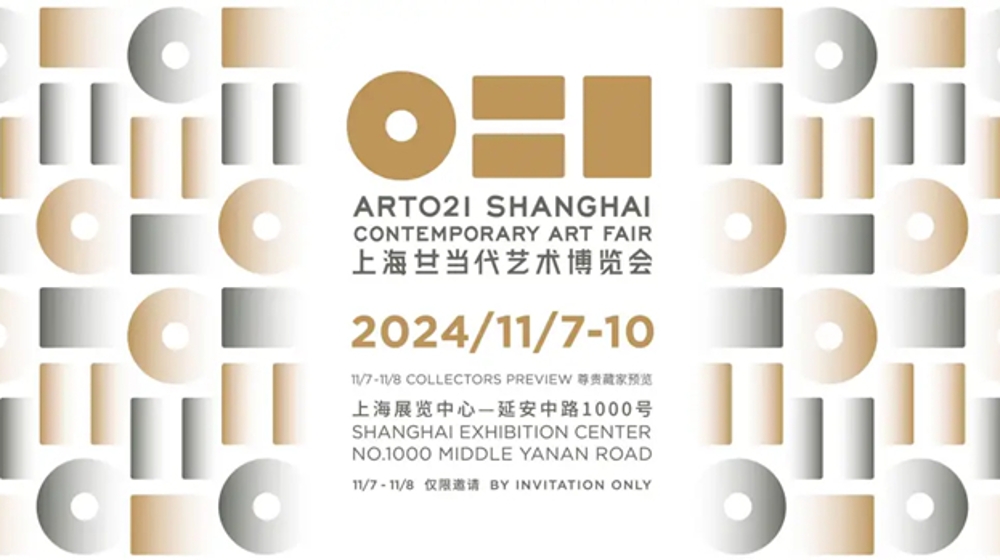 30家画廊首次亮相！ART021今起在上海展览中心开锣迎客