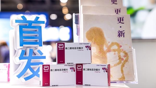 雅培进博发布新药芬悦宁，关爱更年期女性健康