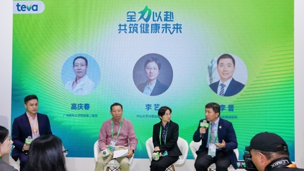 我国偏头痛患者人数世界最多！预防性治疗有多重要？