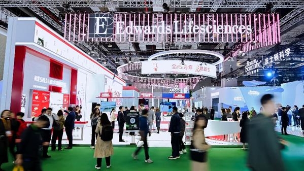 爱德华生命科学携中国首发产品亮相进博，全“心”驱动创新领航