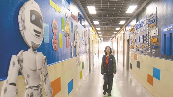 行走人民之城②｜临港就是学生的“大课堂” 最期盼去航海博物馆上课