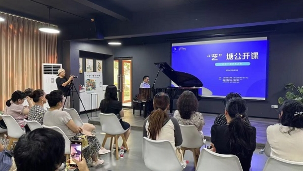 让学习成为一种生活方式 塘桥多种形式助力全民终身学习