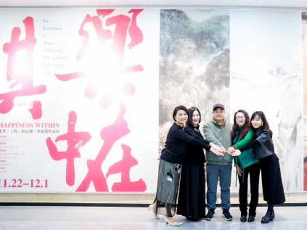 四个女人一台戏“乐在其中”