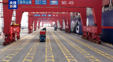 全球唯一！宁波舟山港诞生“双千万箱级单体集装箱码头”
