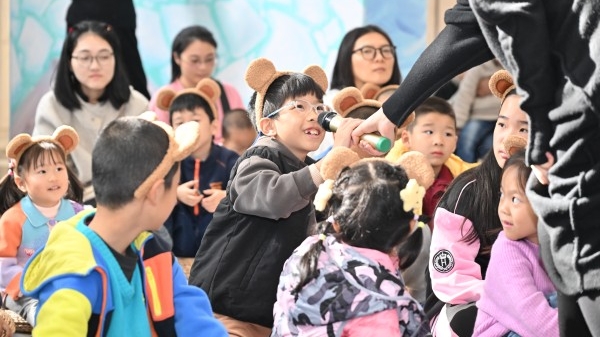 “一书一世界·书房有约”闵行城市书房与漫画有约