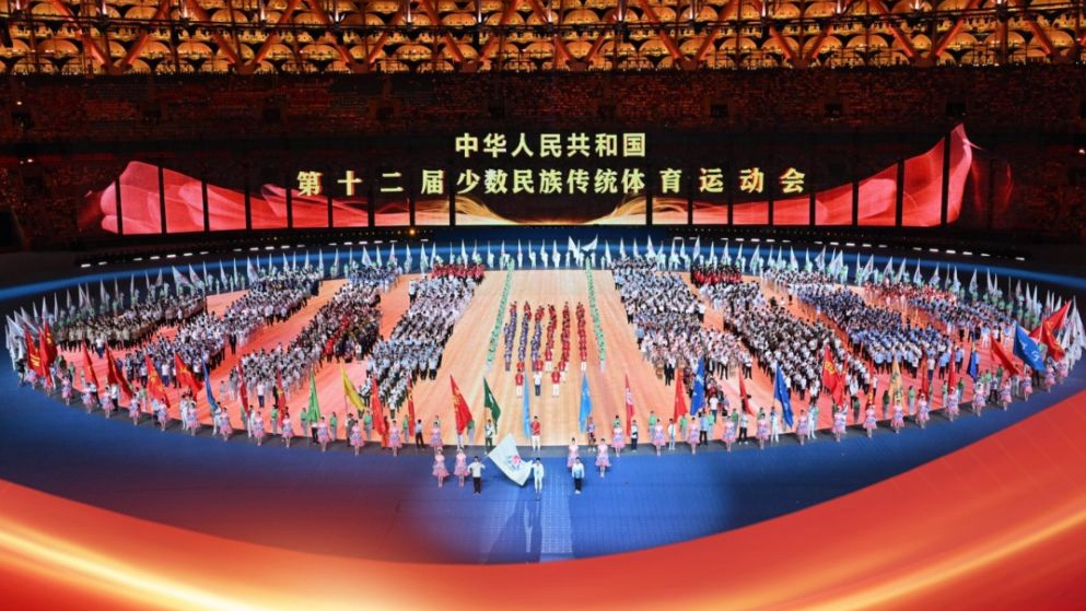 重温习近平总书记关于民族团结的重要论述