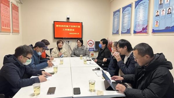 人民建议激活社区潜能，长宁北新泾街道地下空间焕发新生