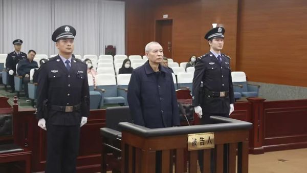 无期徒刑！广西交通运输厅原党组书记、厅长陈鸿起受贿案一审宣判