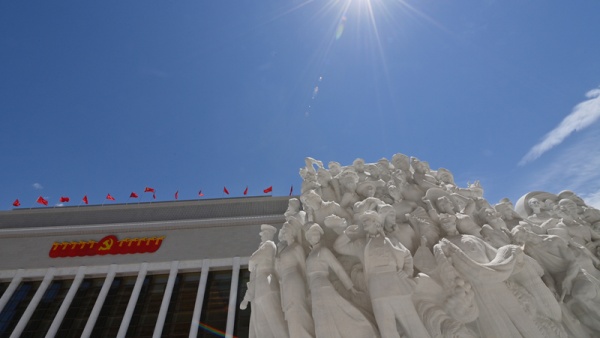 【央视快评】推动党的创新理论更加深入人心