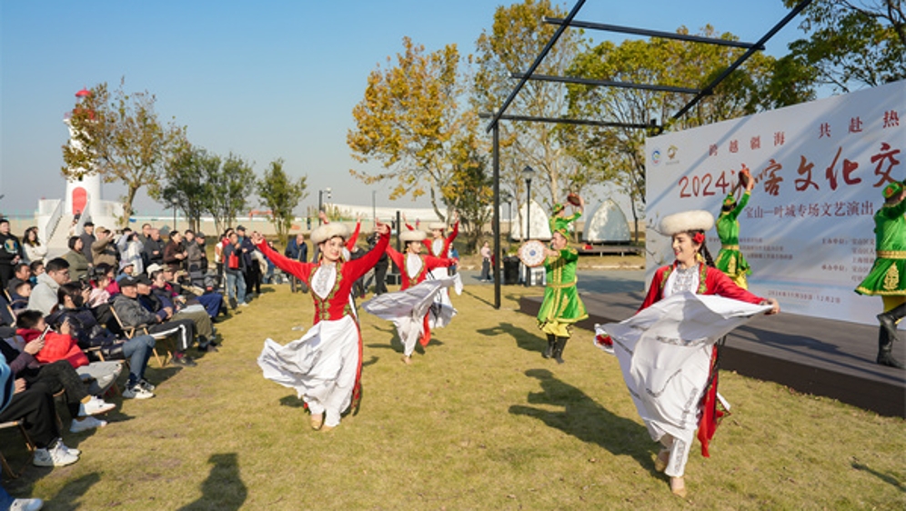 2024沪喀文化交流周，在宝山欣赏来自新疆叶城的民族风情