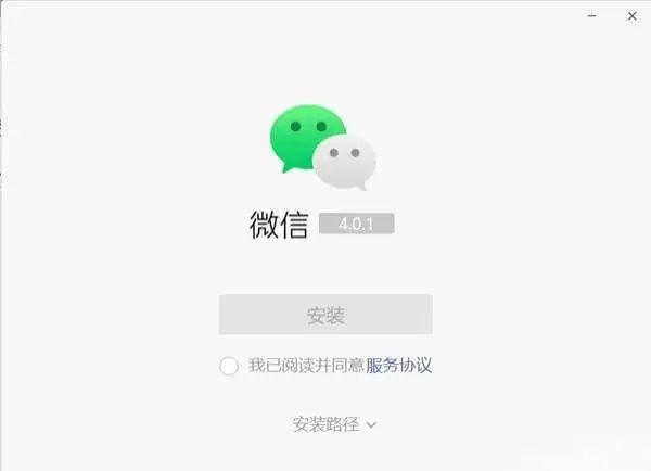 微信又上新功能：PC版支持发朋友圈了