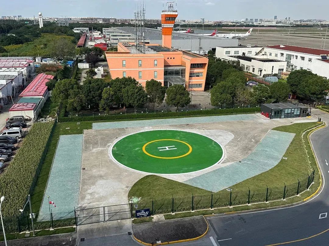 上海新虹直升机场通过备案，距离虹桥机场内场不足100米