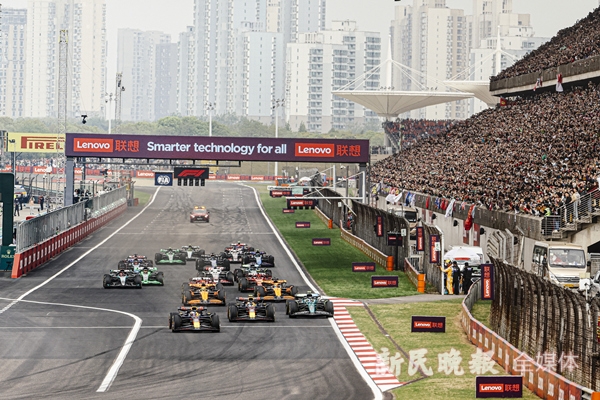以后继续在上海看赛车 F1中国大奖赛续约至2030年