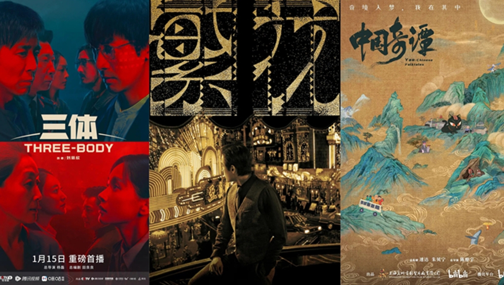 第十七届“五个一工程”评选揭晓，上海获奖数量凭何再创历史新高？