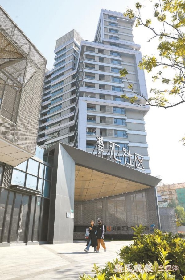 行走人民之城⑦ 想打球喊一声就有“搭子” 保租房社区青年乐趣多
