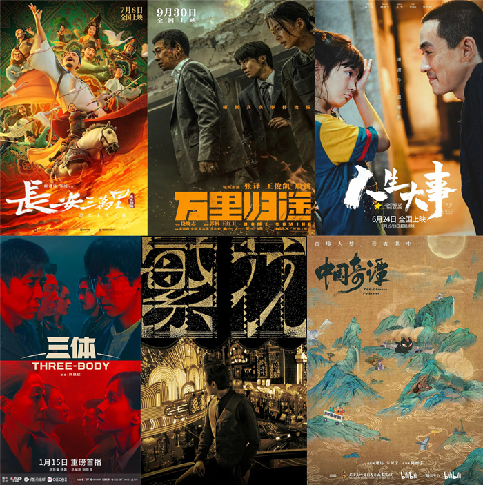 第十七届“五个一工程”评选揭晓，上海获奖数量凭何再创历史新高？