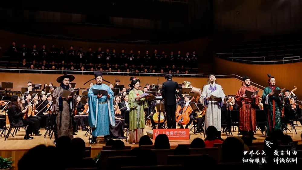 把中国古典诗词唱出来，唱出国